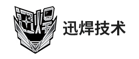 子品牌