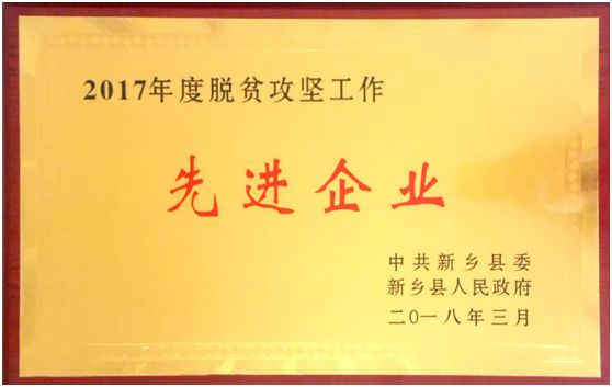 UNIBET(集团)有限公司官网