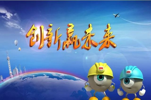 UNIBET(集团)有限公司官网