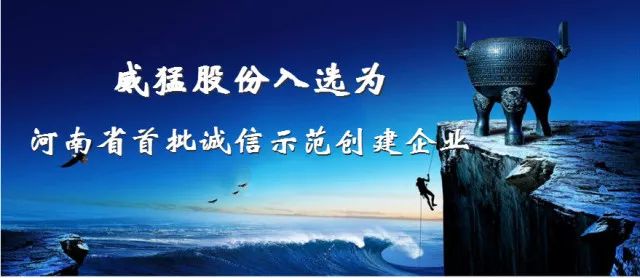 1529484086 UNIBET(集团)有限公司官网