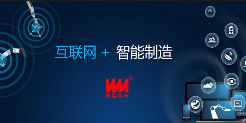 UNIBET(集团)有限公司官网