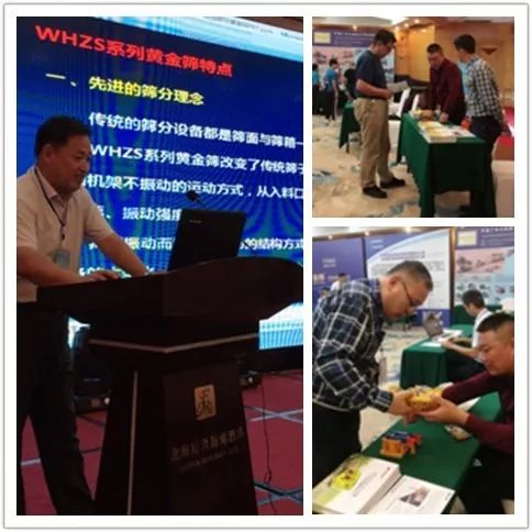 UNIBET(集团)有限公司官网