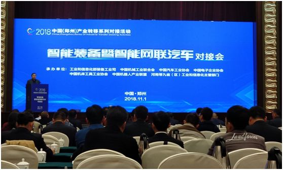 UNIBET(集团)有限公司官网