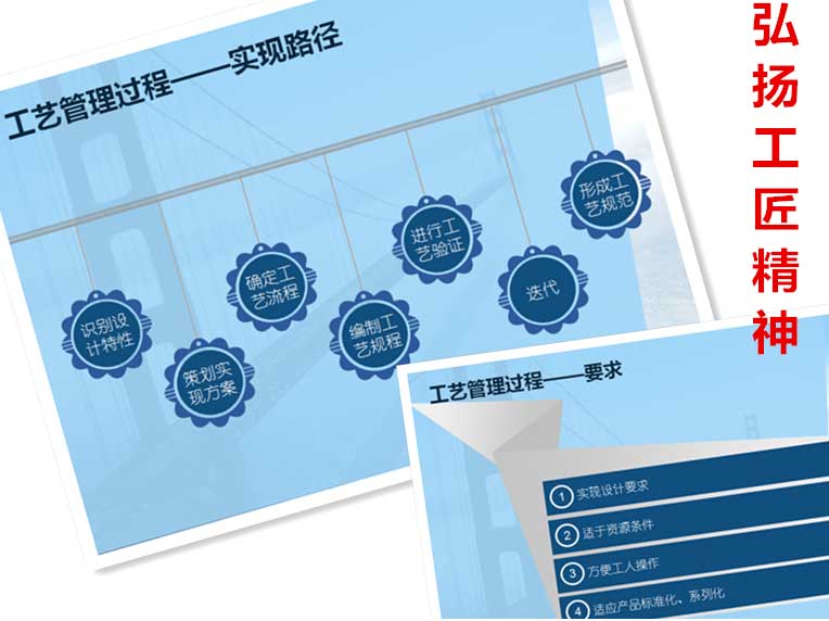 1543308146 UNIBET(集团)有限公司官网