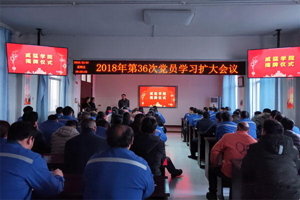 1544521665 UNIBET(集团)有限公司官网