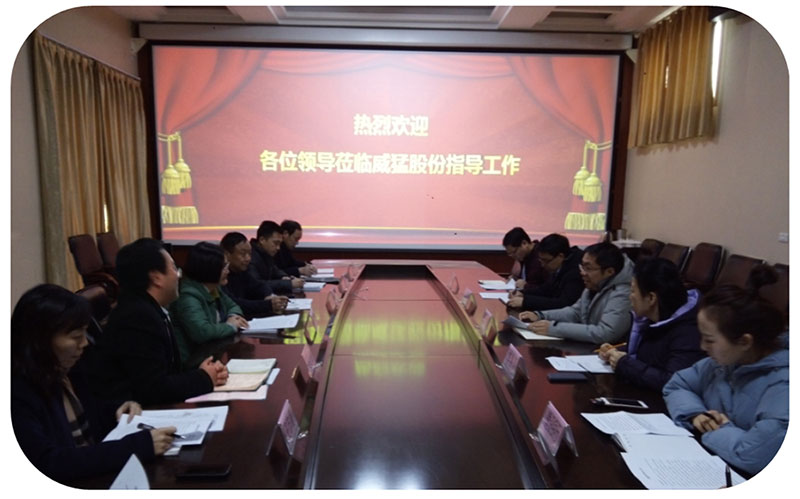 1545901002 UNIBET(集团)有限公司官网