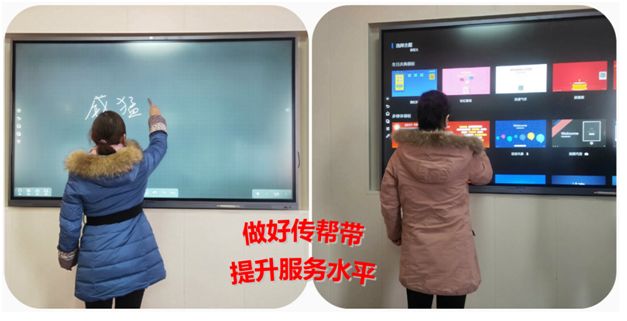 1546675694 UNIBET(集团)有限公司官网