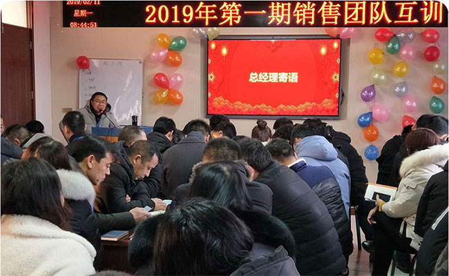 UNIBET(集团)有限公司官网