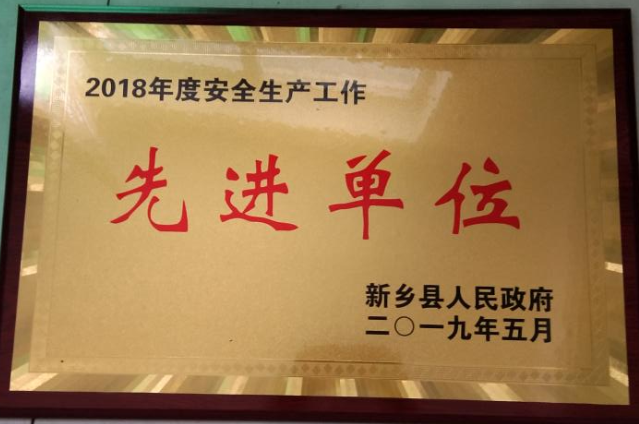 UNIBET(集团)有限公司官网