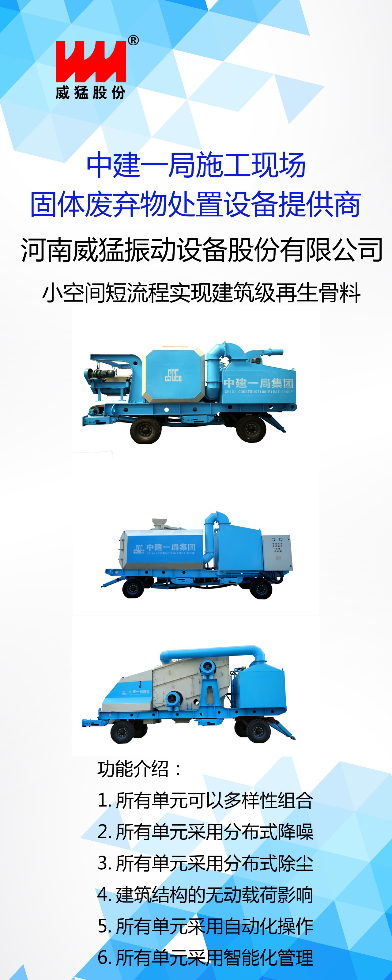 1563878822