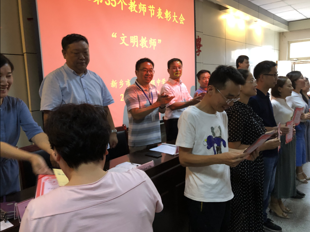 UNIBET(集团)有限公司官网