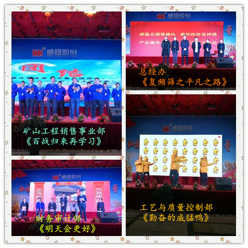 UNIBET(集团)有限公司官网