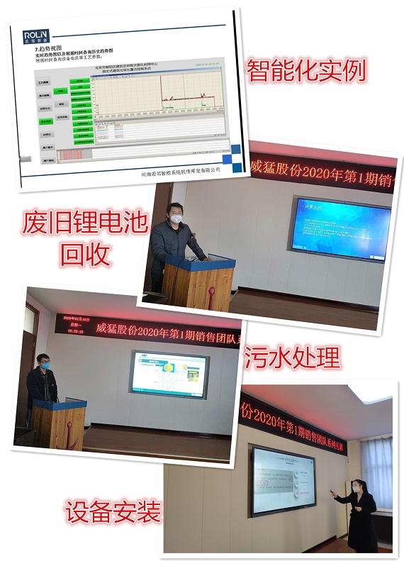 UNIBET(集团)有限公司官网