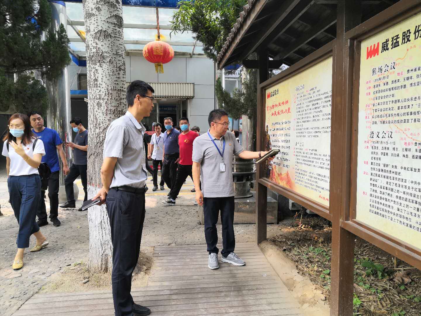 UNIBET(集团)有限公司官网