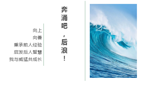 UNIBET(集团)有限公司官网