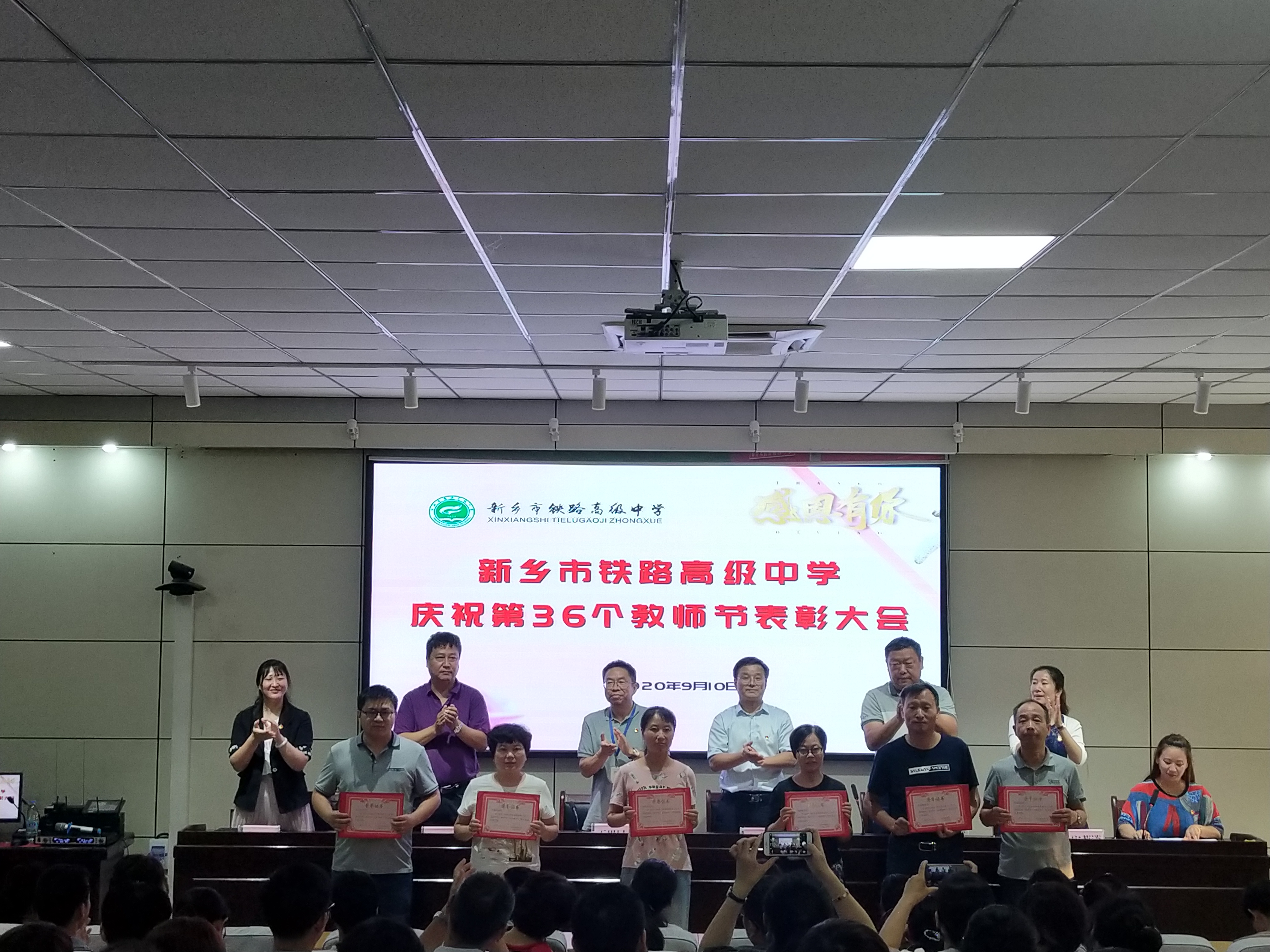 UNIBET(集团)有限公司官网