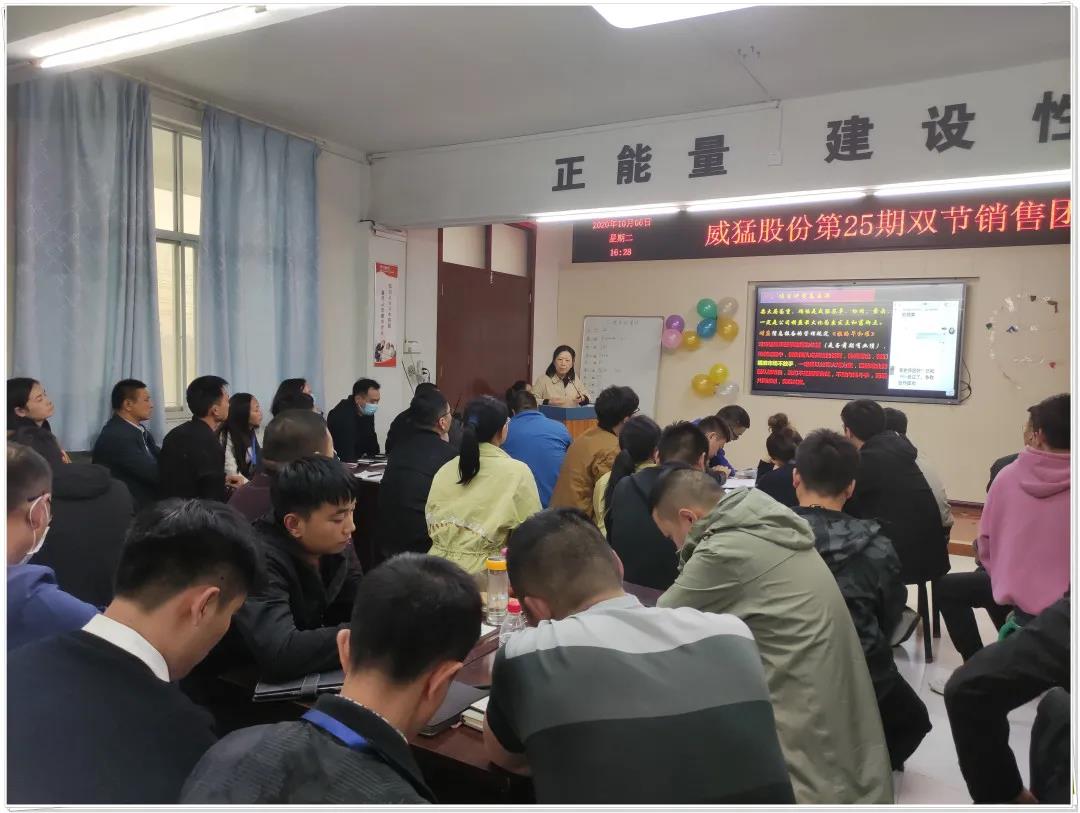 UNIBET(集团)有限公司官网
