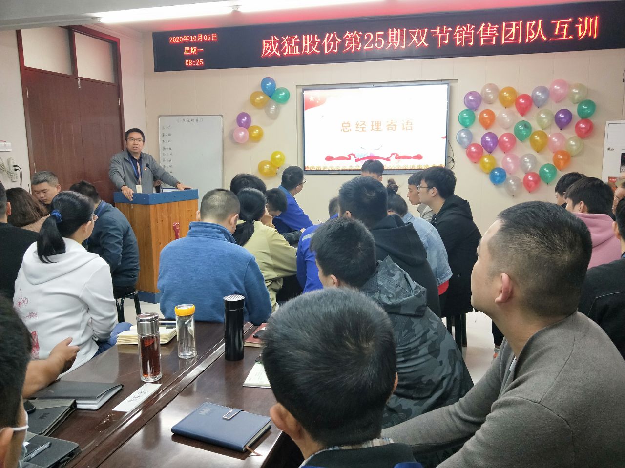 UNIBET(集团)有限公司官网