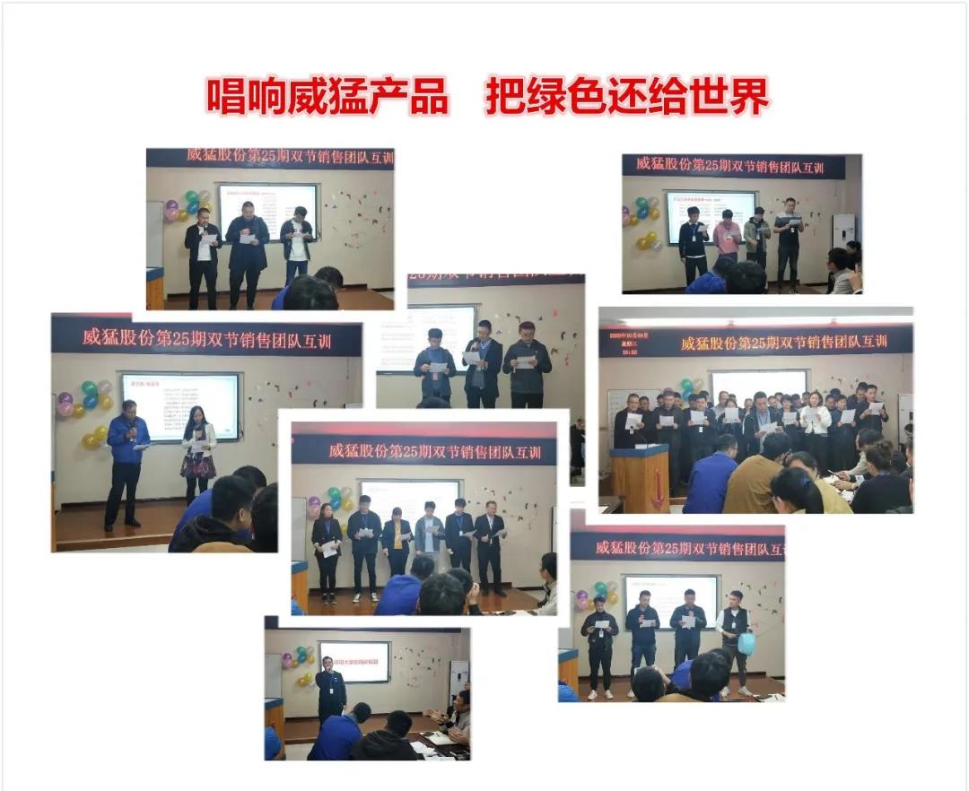 UNIBET(集团)有限公司官网