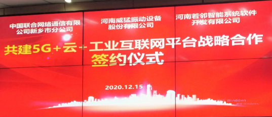 UNIBET(集团)有限公司官网