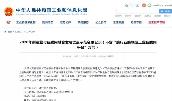 UNIBET(集团)有限公司官网