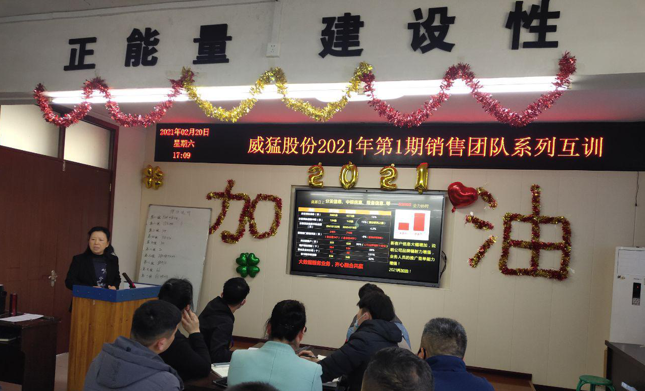 UNIBET(集团)有限公司官网
