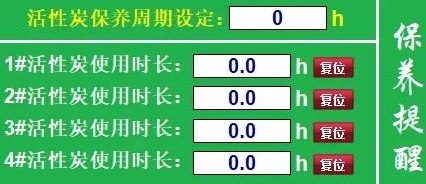 UNIBET(集团)有限公司官网