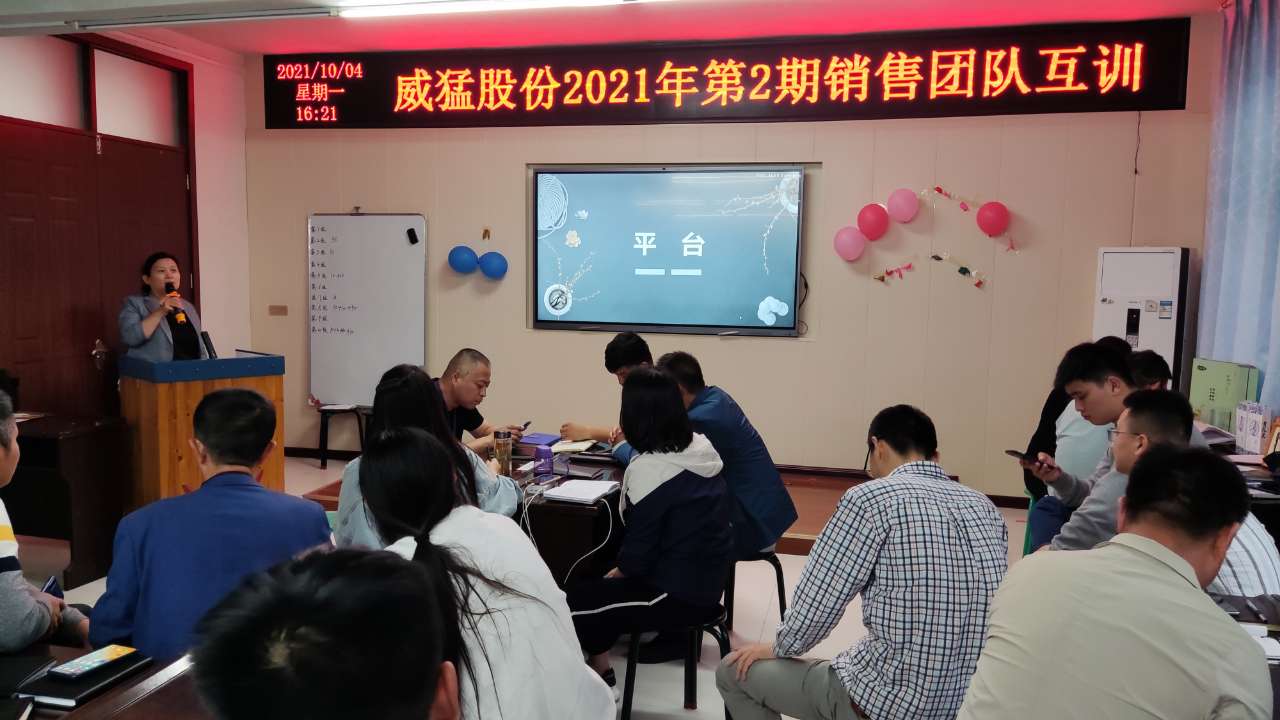 UNIBET(集团)有限公司官网