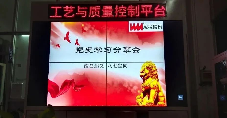 UNIBET(集团)有限公司官网
