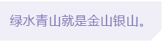 1637140616 UNIBET(集团)有限公司官网