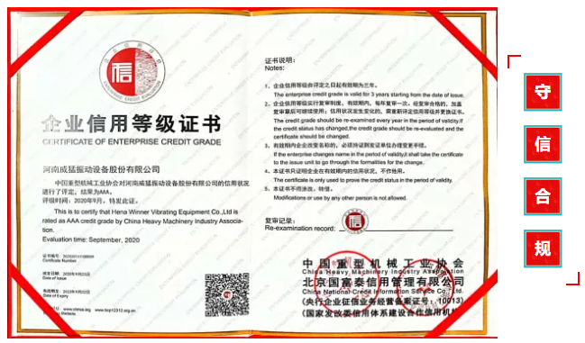 UNIBET(集团)有限公司官网