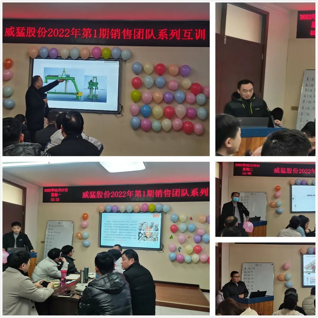 UNIBET(集团)有限公司官网