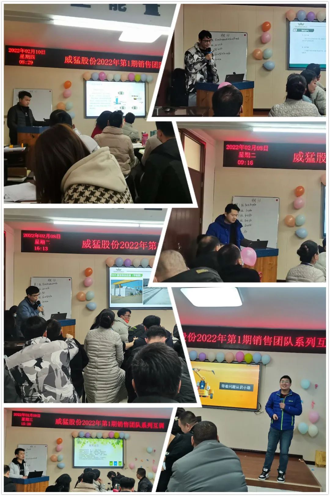 UNIBET(集团)有限公司官网
