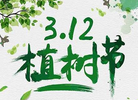 UNIBET(集团)有限公司官网