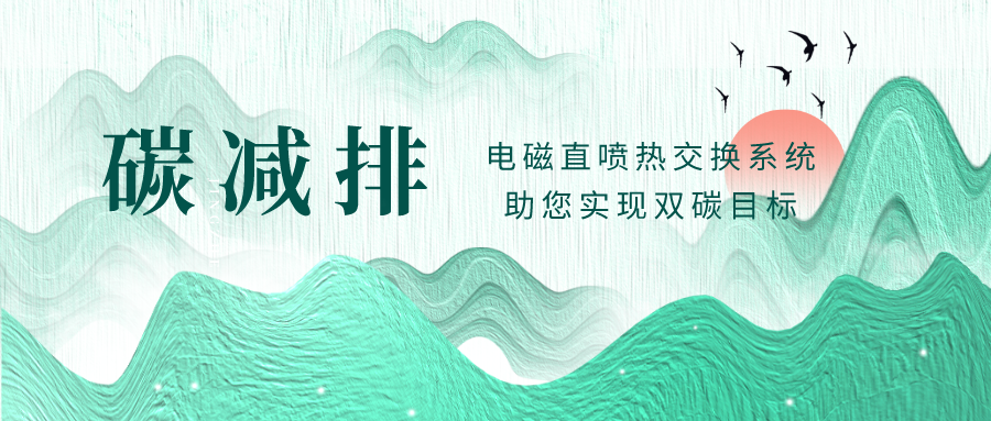 UNIBET(集团)有限公司官网