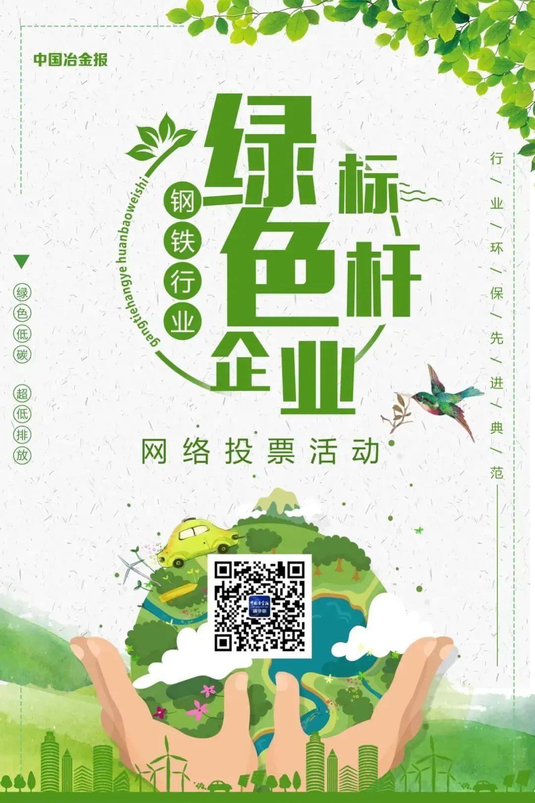 1654574733