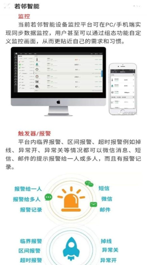 1656325426 UNIBET(集团)有限公司官网