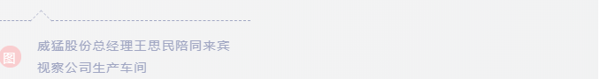 UNIBET(集团)有限公司官网