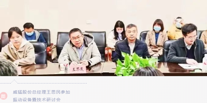 UNIBET(集团)有限公司官网