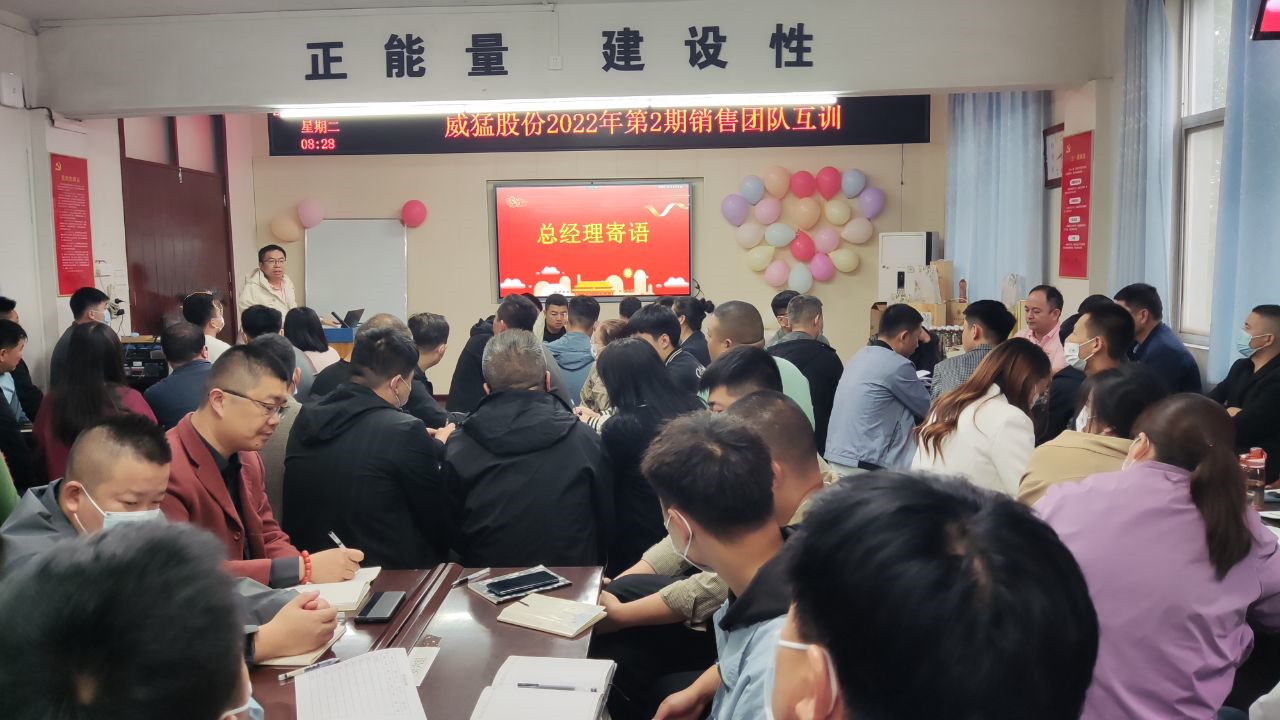 UNIBET(集团)有限公司官网