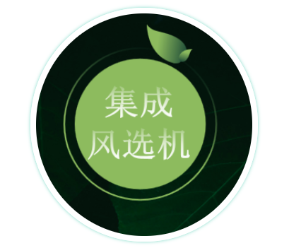 UNIBET(集团)有限公司官网