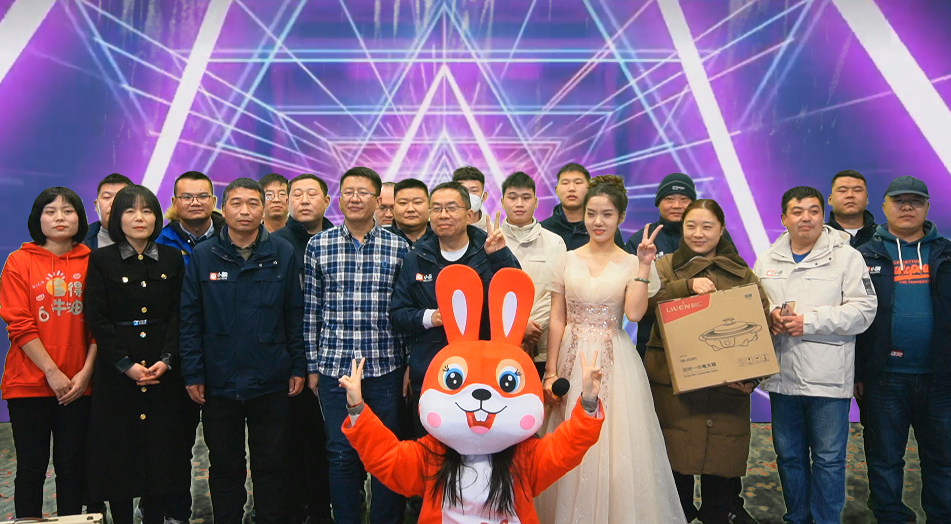 UNIBET(集团)有限公司官网