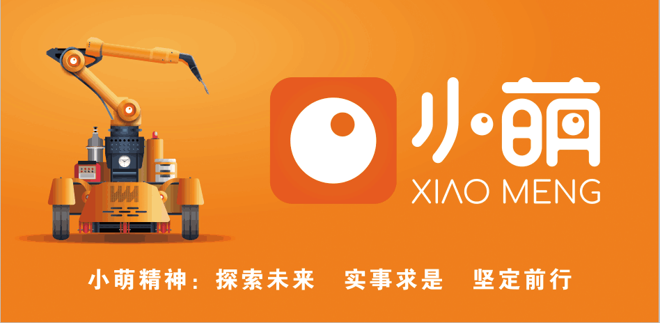 UNIBET(集团)有限公司官网