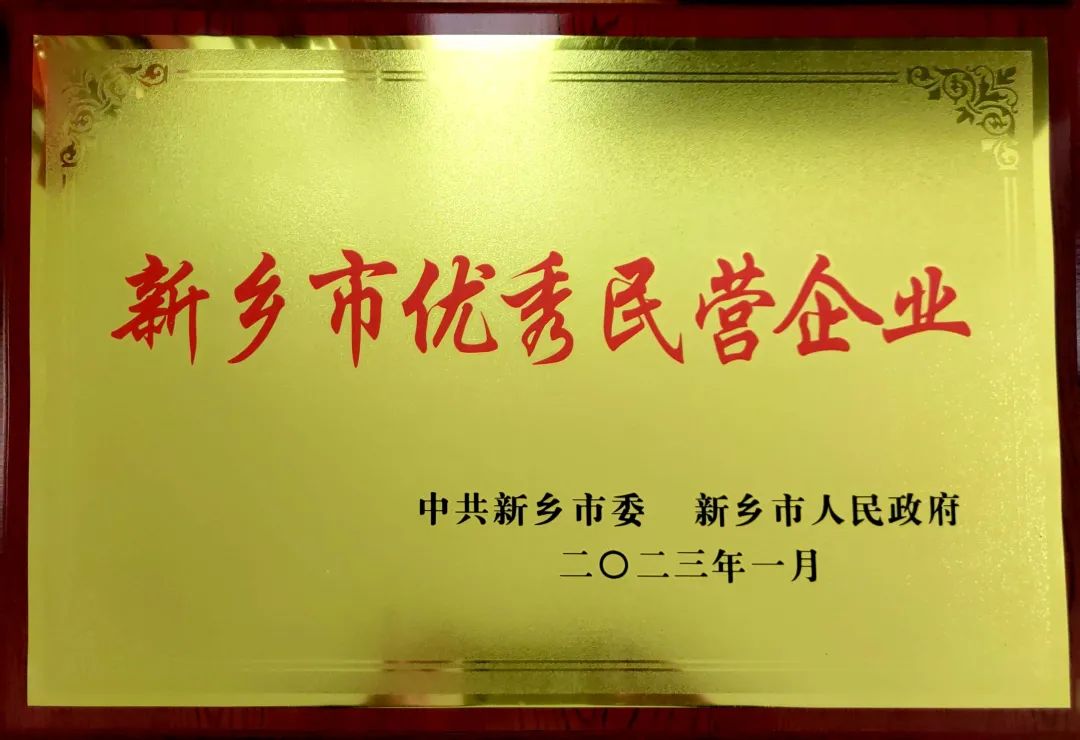 UNIBET(集团)有限公司官网