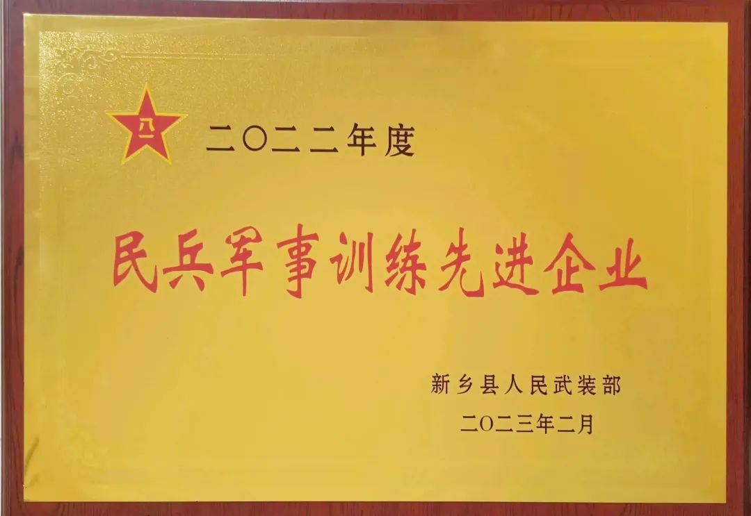 UNIBET(集团)有限公司官网