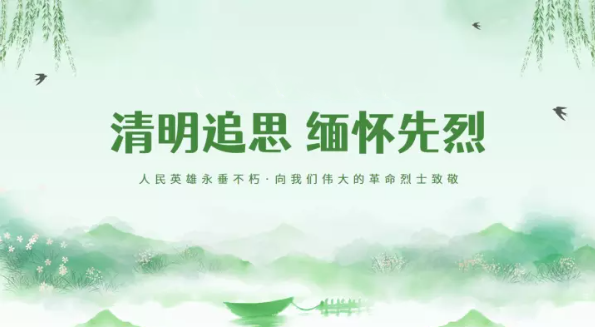 1680604550
