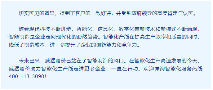UNIBET(集团)有限公司官网