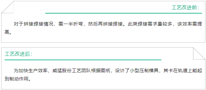 UNIBET(集团)有限公司官网