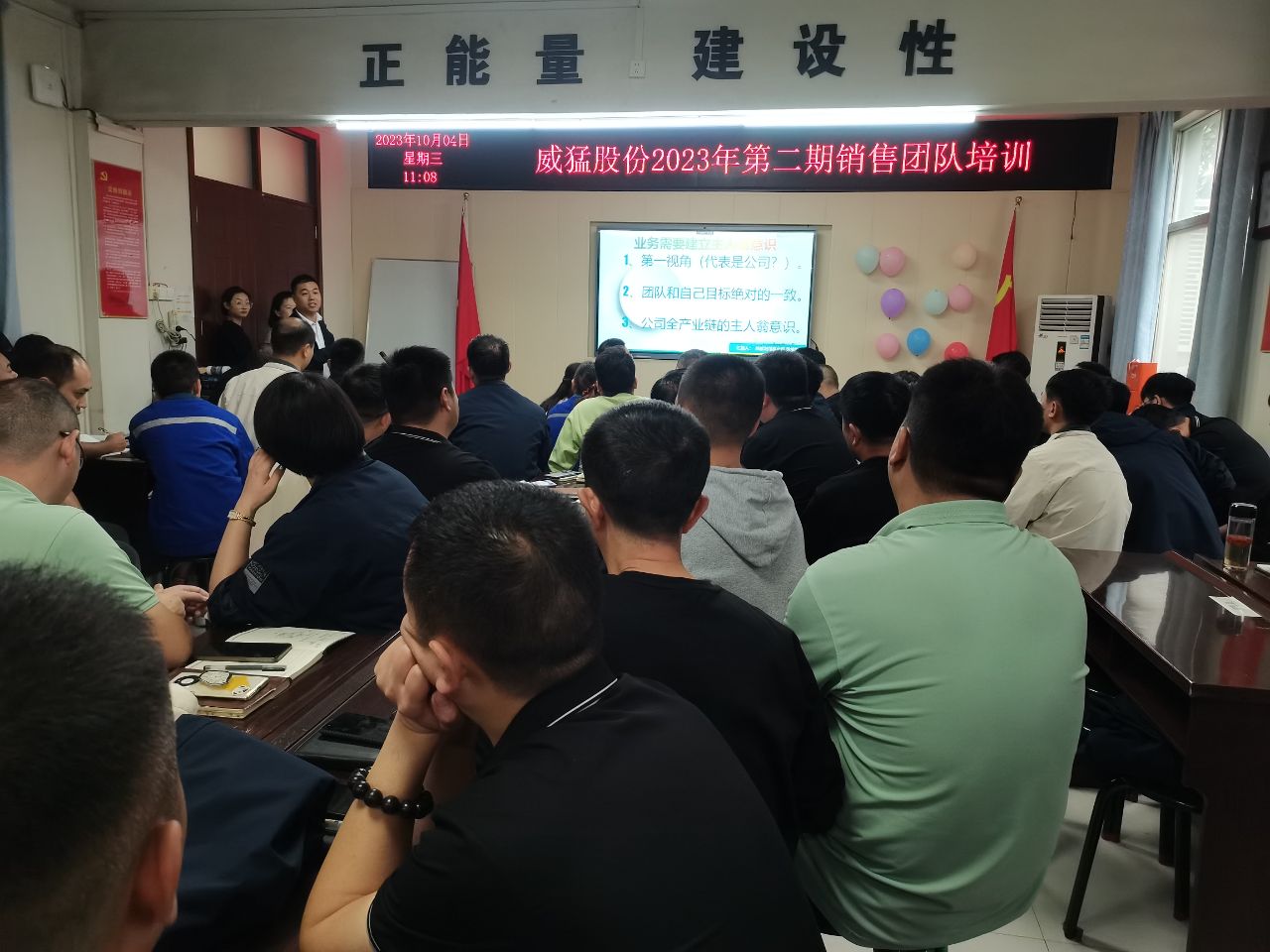 UNIBET(集团)有限公司官网