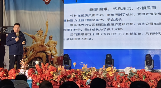 1707127607 UNIBET(集团)有限公司官网